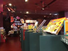 -当当梅溪书院(步步高梅溪新天地店)