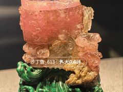 -北京工艺美术博物馆