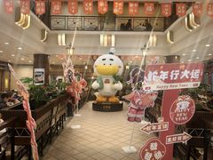 -全聚德烤鸭店(和平路店)