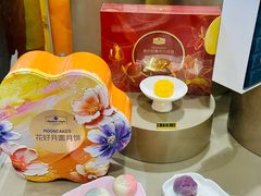 -山姆会员商店(上海浦东店)