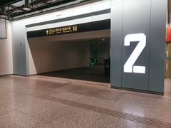 -蓝天路(地铁站)