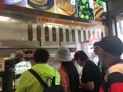 -功德林(南京西路店)