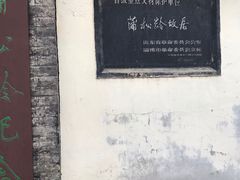 -淄博聊斋城景区