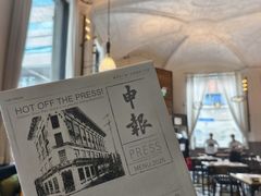 -THE PRESS(申报馆店)