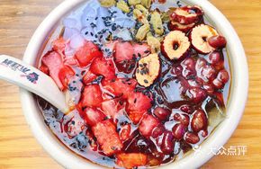 Handmade Sparkling Rose Ice Jelly