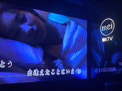 -魅KTV·AI辅唱(人民广场旗舰店)