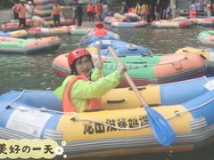 -将军关探险漂流