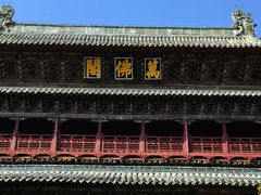 -报恩寺(平武县)