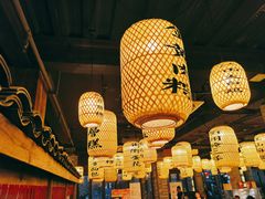 大堂-古铺良食(柯城店)