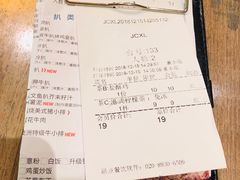 -卡朋西餐(较场西路店)