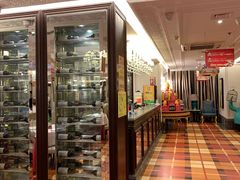 门面-大鸭梨烤鸭店(朝阳路店)