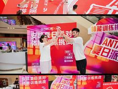 -万达广场(巴南店)