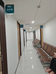 点击看大图 -上海宏康医院·医疗美容科