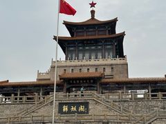 -解放阁