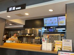 -真功夫(棠下店)
