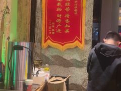 -河坝烧烤串城(金达莱店)