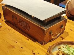 -肉串汪(月坛店)
