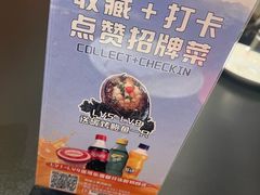 -鸭绿江海鲜烧烤大排档(杏林街店)