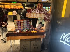 -麦当劳(中山公园龙之梦店)