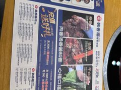 -韩香福脊骨汤锅(上杭路店)