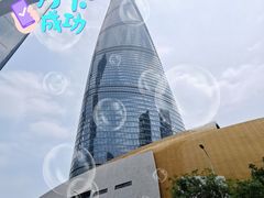 -上海中心大厦