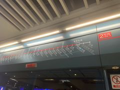 -西安赛瑞喜来登大酒店