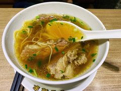 牛筋腩面-百福麵家(新馬路店)