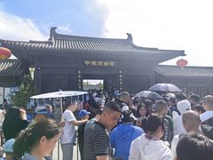 -赵州桥景区