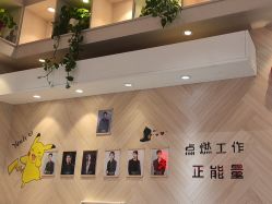 -爱儿美儿童摄影(奥森公园店)