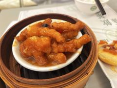 -添好运点心专门店(深水埗店)