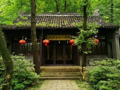 -南山风景名胜区