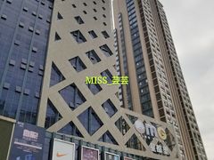 mall-OMG星都里