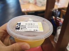 -宏状元现熬粥·京味菜(黄寺大街店)