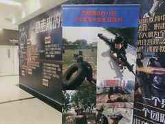-兵魂·室内真人CS枪战俱乐部·团建·军事轰趴馆