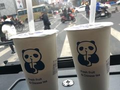 -茶百道(新城市广场店)