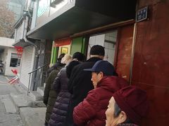 -谢记素红大肠店(新民路店)