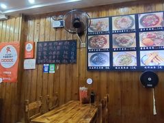 -十里香粉馆(虹桥中路店)