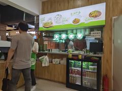 -甲乙饼(丽泽天地店)