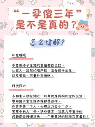 -安馨无忧月子中心(青秀店)