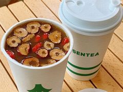 -SENTEA森茶(麦地丽日店)