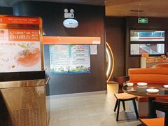 -探鱼·鲜青椒爽麻烤鱼(广州花都来又来店)