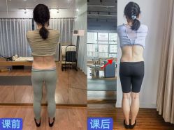 点击看大图 -美臻·瑜伽普拉提大器械馆