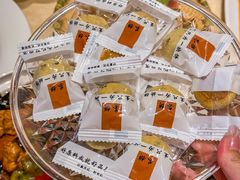 -归元·云集斋素菜馆