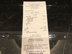 账单-星巴克臻选(天津恒隆广场旗舰店)