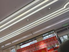-味多美蛋糕(新和平里店)