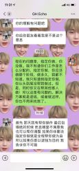 -Godhands美发设计沙龙