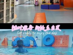 -蓝旗儿童游泳俱乐部(北国中心)