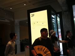-现代汽车文化中心 Hyundai Motorstudio Beijing