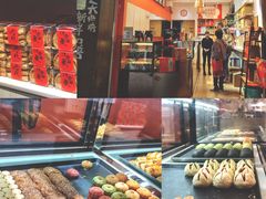 -陶陶居饼家(惠福东路店)