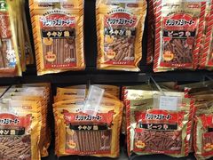 -萌兽医馆·眼科·异宠专科(三里屯店)